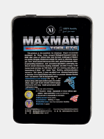 Maxman XI (Максман)