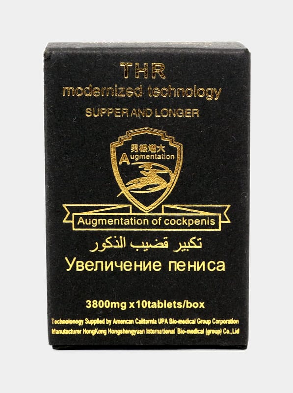thr uvelichenie chlena 1